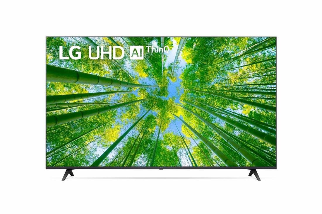 lg-55-inch-smart-tv-price_1759283317
