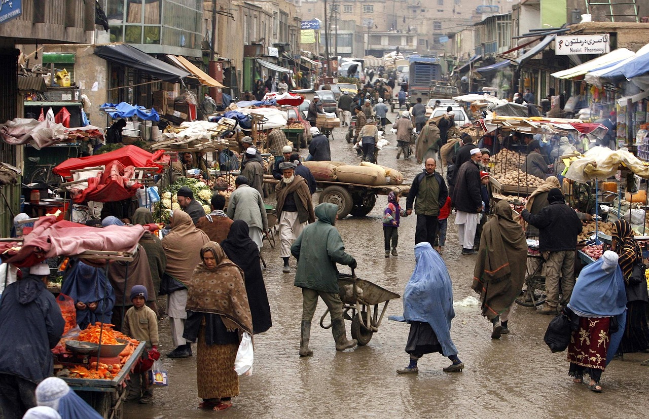 Afghanistan, town, city — Are you confused about joining the trading industry